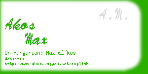 akos max business card